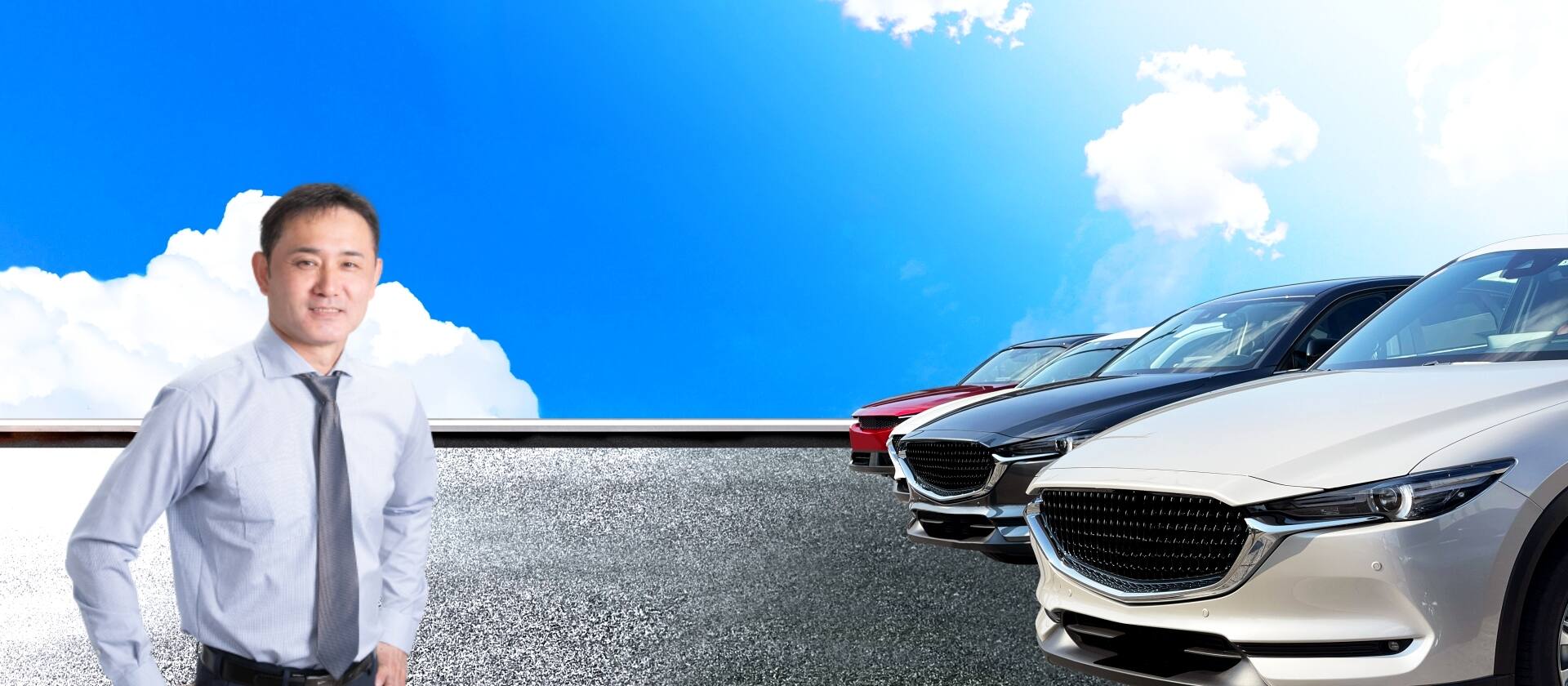 車庫証明-業務概要